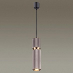 Подвесной светильник Odeon Light Afra 4745/5L в Губахе - gubaha.mebel24.online | фото 4