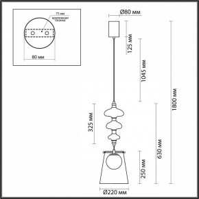 Подвесной светильник Odeon Light Amore 5411/18LB в Губахе - gubaha.mebel24.online | фото 6