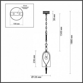 Подвесной светильник Odeon Light Bell 4892/1 в Губахе - gubaha.mebel24.online | фото 7