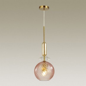 Подвесной светильник Odeon Light Bella 4862/1 в Губахе - gubaha.mebel24.online | фото 3