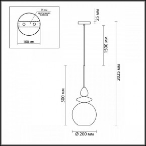 Подвесной светильник Odeon Light Bella 4862/1 в Губахе - gubaha.mebel24.online | фото 4