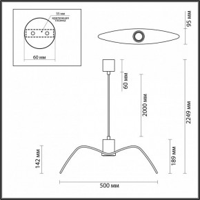 Подвесной светильник Odeon Light Birds 4903/1C в Губахе - gubaha.mebel24.online | фото 4