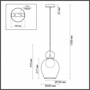Подвесной светильник Odeon Light Blacky 2 5023/1 в Губахе - gubaha.mebel24.online | фото 5