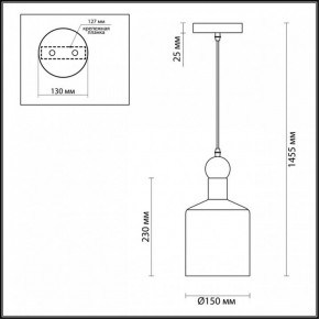 Подвесной светильник Odeon Light Bolli 4085/1 в Губахе - gubaha.mebel24.online | фото 5