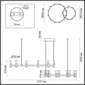 Подвесной светильник Odeon Light Candel 5009/98LA в Губахе - gubaha.mebel24.online | фото 4