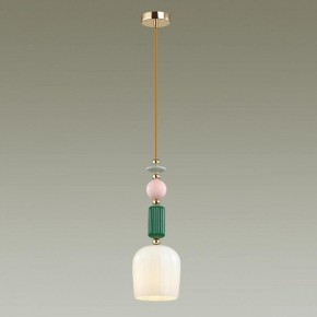 Подвесной светильник Odeon Light Candy 4861/1 в Губахе - gubaha.mebel24.online | фото 3