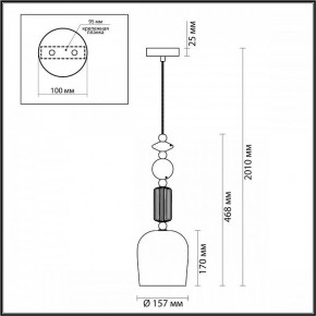 Подвесной светильник Odeon Light Candy 4861/1 в Губахе - gubaha.mebel24.online | фото 7