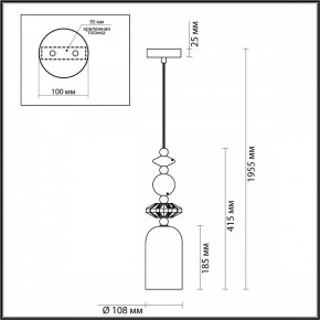 Подвесной светильник Odeon Light Candy 4861/1B в Губахе - gubaha.mebel24.online | фото 7