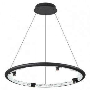 Подвесной светильник Odeon Light Cayon 7001/55L в Губахе - gubaha.mebel24.online | фото 2