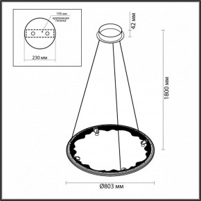 Подвесной светильник Odeon Light Cayon 7001/55L в Губахе - gubaha.mebel24.online | фото 4