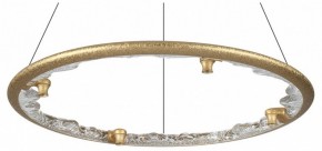 Подвесной светильник Odeon Light Cayon 7002/55L в Губахе - gubaha.mebel24.online | фото