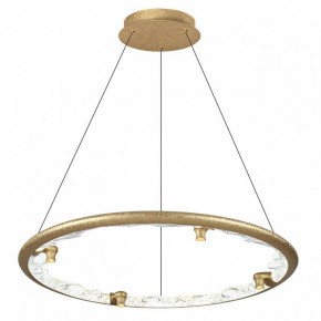 Подвесной светильник Odeon Light Cayon 7002/55L в Губахе - gubaha.mebel24.online | фото 3