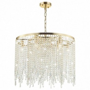 Подвесной светильник Odeon Light Chokka 5028/9 в Губахе - gubaha.mebel24.online | фото 2