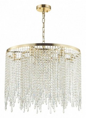 Подвесной светильник Odeon Light Chokka 5028/9 в Губахе - gubaha.mebel24.online | фото 3