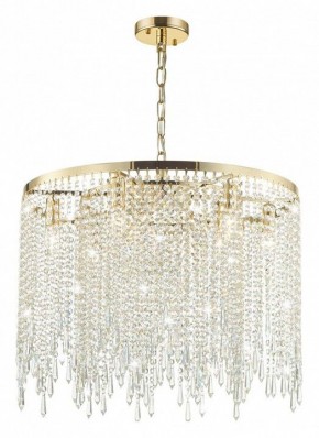 Подвесной светильник Odeon Light Chokka 5028/9 в Губахе - gubaha.mebel24.online | фото 4