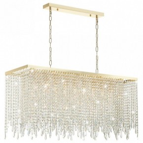 Подвесной светильник Odeon Light Chokka 5028/9A в Губахе - gubaha.mebel24.online | фото 2