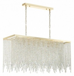 Подвесной светильник Odeon Light Chokka 5028/9A в Губахе - gubaha.mebel24.online | фото 3