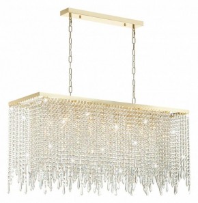 Подвесной светильник Odeon Light Chokka 5028/9A в Губахе - gubaha.mebel24.online | фото 4