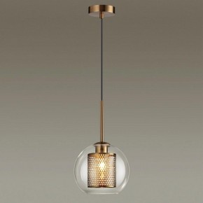 Подвесной светильник Odeon Light Clocky 4939/1 в Губахе - gubaha.mebel24.online | фото 2
