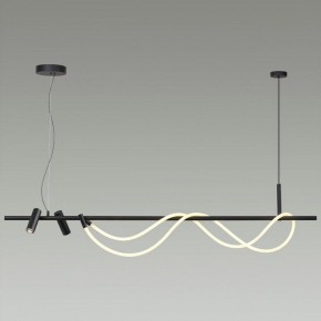 Подвесной светильник Odeon Light Corda 4391/40L в Губахе - gubaha.mebel24.online | фото 4