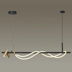 Подвесной светильник Odeon Light Corda 4397/30L в Губахе - gubaha.mebel24.online | фото 2