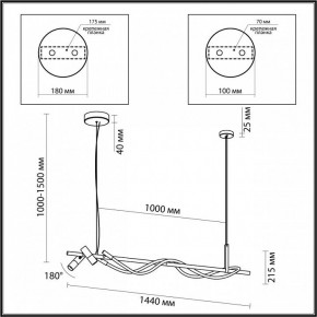Подвесной светильник Odeon Light Corda 4397/30L в Губахе - gubaha.mebel24.online | фото 3