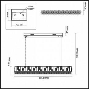 Подвесной светильник Odeon Light Crossa 5072/50L в Губахе - gubaha.mebel24.online | фото 4