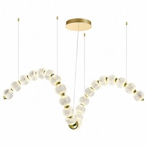 Подвесной светильник Odeon Light Crystal 1 5008/92L в Губахе - gubaha.mebel24.online | фото 2
