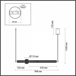 Подвесной светильник Odeon Light Crystal 5008/28L в Губахе - gubaha.mebel24.online | фото 5