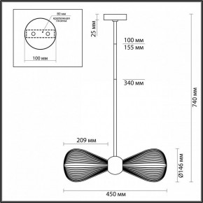 Подвесной светильник Odeon Light Elica 5402/2 в Губахе - gubaha.mebel24.online | фото 4