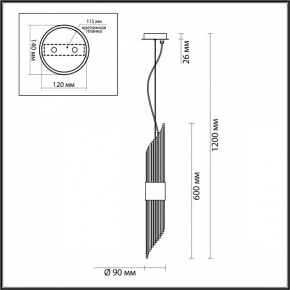 Подвесной светильник Odeon Light Flambi 4847/2 в Губахе - gubaha.mebel24.online | фото 4
