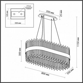 Подвесной светильник Odeon Light Focco 4722/24 в Губахе - gubaha.mebel24.online | фото 5
