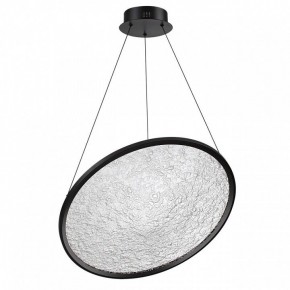 Подвесной светильник Odeon Light Fuso 7046/41L в Губахе - gubaha.mebel24.online | фото 3