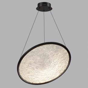 Подвесной светильник Odeon Light Fuso 7046/41L в Губахе - gubaha.mebel24.online | фото 4