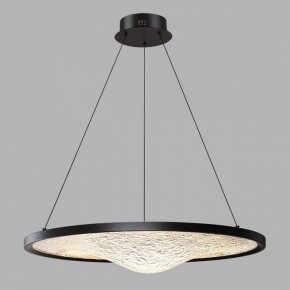 Подвесной светильник Odeon Light Fuso 7046/41L в Губахе - gubaha.mebel24.online | фото 5