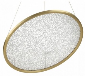 Подвесной светильник Odeon Light Fuso 7047/41L в Губахе - gubaha.mebel24.online | фото