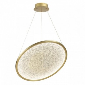 Подвесной светильник Odeon Light Fuso 7047/41L в Губахе - gubaha.mebel24.online | фото 2