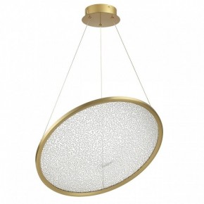 Подвесной светильник Odeon Light Fuso 7047/41L в Губахе - gubaha.mebel24.online | фото 3