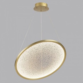 Подвесной светильник Odeon Light Fuso 7047/41L в Губахе - gubaha.mebel24.online | фото 4