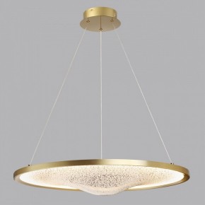 Подвесной светильник Odeon Light Fuso 7047/41L в Губахе - gubaha.mebel24.online | фото 5