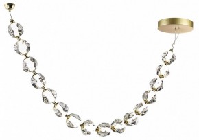 Подвесной светильник Odeon Light Jemstone 5085/64L в Губахе - gubaha.mebel24.online | фото 4