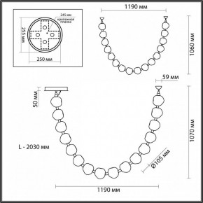 Подвесной светильник Odeon Light Jemstone 5085/64L в Губахе - gubaha.mebel24.online | фото 7