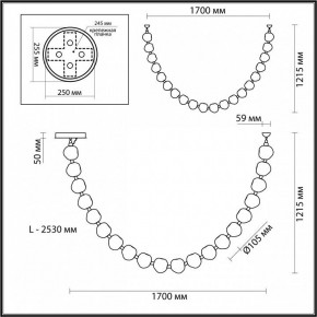 Подвесной светильник Odeon Light Jemstone 5085/80L в Губахе - gubaha.mebel24.online | фото 8
