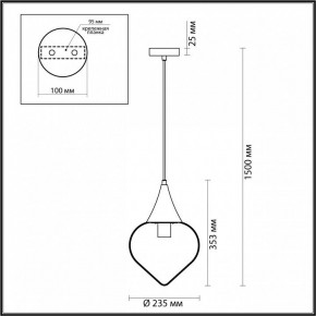 Подвесной светильник Odeon Light Kesta 4949/1 в Губахе - gubaha.mebel24.online | фото 5