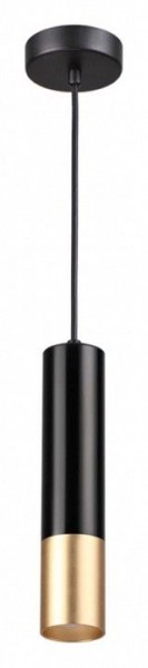 Подвесной светильник Odeon Light Kiko 3876/1L в Губахе - gubaha.mebel24.online | фото 2