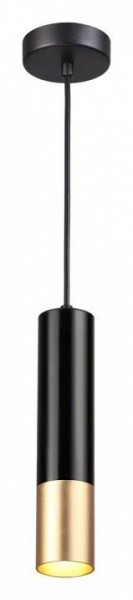 Подвесной светильник Odeon Light Kiko 3876/1L в Губахе - gubaha.mebel24.online | фото 3