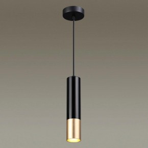 Подвесной светильник Odeon Light Kiko 3876/1L в Губахе - gubaha.mebel24.online | фото 4