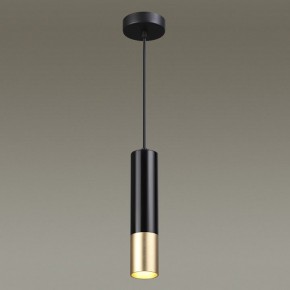 Подвесной светильник Odeon Light Kiko 3876/1L в Губахе - gubaha.mebel24.online | фото 5