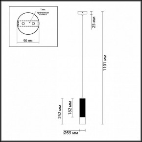 Подвесной светильник Odeon Light Kiko 3876/1L в Губахе - gubaha.mebel24.online | фото 6