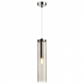 Подвесной светильник Odeon Light Klum 4694/1 в Губахе - gubaha.mebel24.online | фото 2